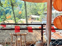 -伴山茶苑·围炉煮茶