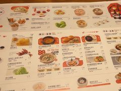 -苏小柳手作点心(控江旭辉分院)