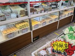 -北京稻香村(京港城生活广场店)