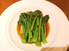 白灼广东菜心-杭州JW万豪酒店-万豪中餐厅