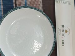 餐具摆设-帕米尔食府(白云观店)