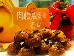 -西树泡芙(静安大悦城店)
