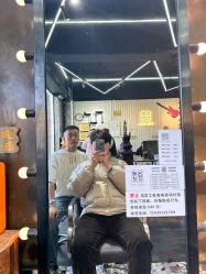 -無名发艺