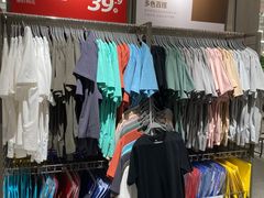 -鹿岛生活(熙地港店)