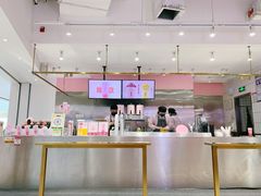 -果呀呀(吾悦广场店)