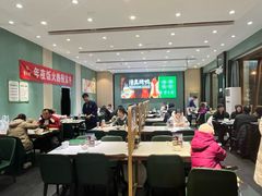 -紫光园(创始店)