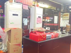 -芦庄超王记(中桥店)