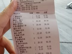 -大和食乐·鲜和牛酸汤火锅(环宇荟店)