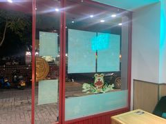 门面-塔斯汀中国汉堡(长平路店)