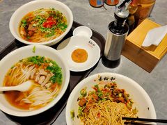 -易裕和·长沙米粉(竹塘西路店)