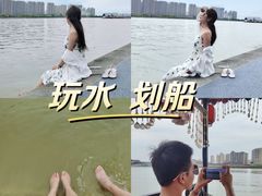-渭滨公园