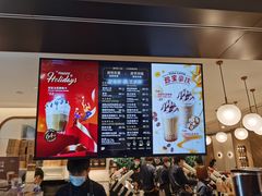 -Peet's Coffee皮爷咖啡(德基店)