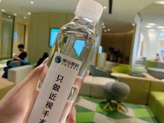 -黑马眼科·近视手术