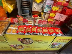 -诚志饼家·小凤饼非遗传承(中山六路店)