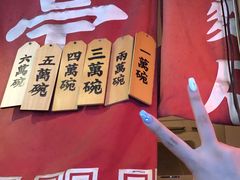 -老龙亭拉面店