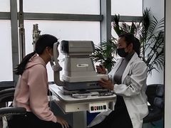 -三叶眼镜城(八佰伴店)