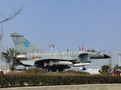 -成飞公园