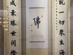 -虎跑公园