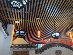 -道南書院·私房菜·早午茶·茶馆