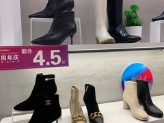 -上海置地广场(南京东路店)