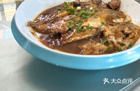 Stir-fried Mixed Fish