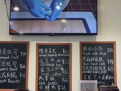 -梦菲思饼屋(瑞金宾馆店)