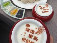 -花家怡园(四合院总店)