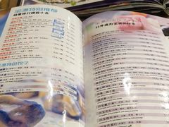-宝源饺子(麦子店街店)