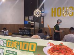 -豪客来牛排(海沧阿罗海店)