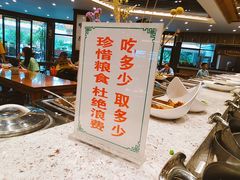 -泰合素食(双流店)