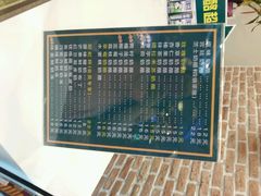 android_upload_pic-功夫酸奶酪