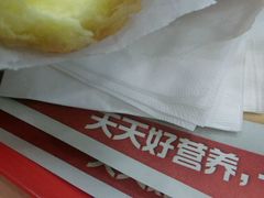 -肯德基(新阳光店)