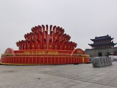 -巴陵广场