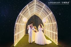 -全城热恋婚纱摄影(优质钻石店)