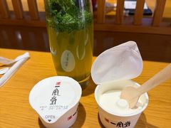 -一風堂拉面(美罗城店)