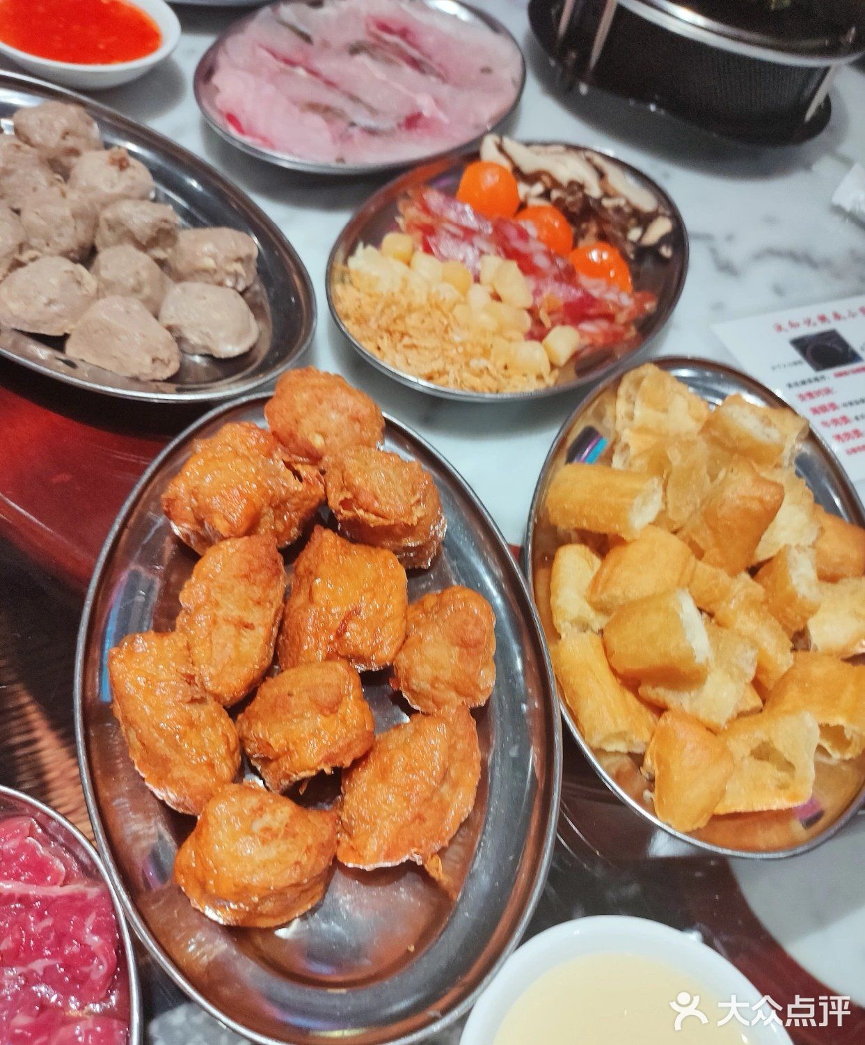   粥底火锅，聚餐好去处