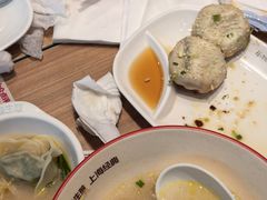 -小杨生煎(香港名都店)
