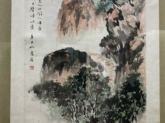 -吉林市博物馆