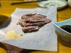 盐蘸牛肉-丁记盐蘸牛肉·新杭菜(河东路店)