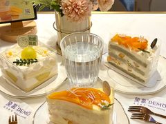 -DEMO黛慕蛋糕(中泰店)