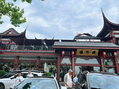 -楼外楼(西湖景区孤山路店)
