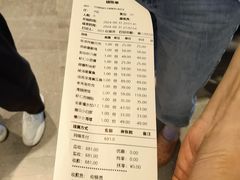 -前海沿·青岛菜(李沧万达店)