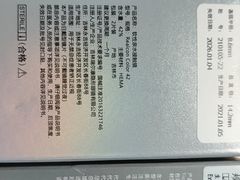 -miomi米欧米隐形眼镜(领展购物广场·中关村店)