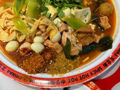 -文立新麻辣烫(合生汇21街区店)