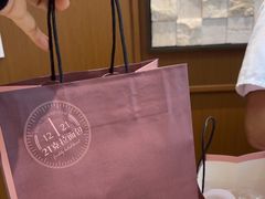 -21克拉面包(崂山万象汇店)