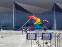 -东浩兰生上海世博展览馆