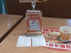 -越小品·越南餐厅(万科里店)