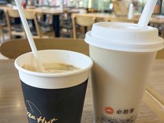 -必胜客(国贸店)