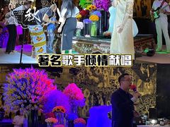 -广州花园酒店