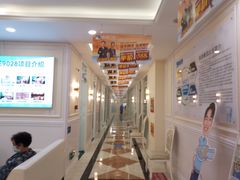 -海涛口腔医院(北关正街分院)